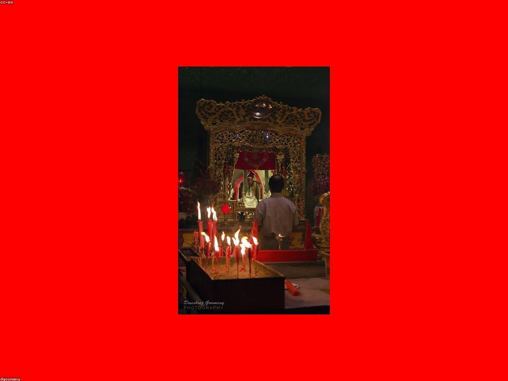 អំណាចនៃការពិចារណា